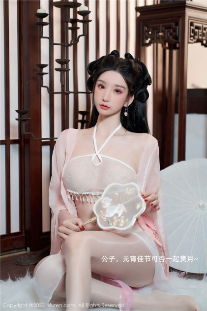 事物的摆动