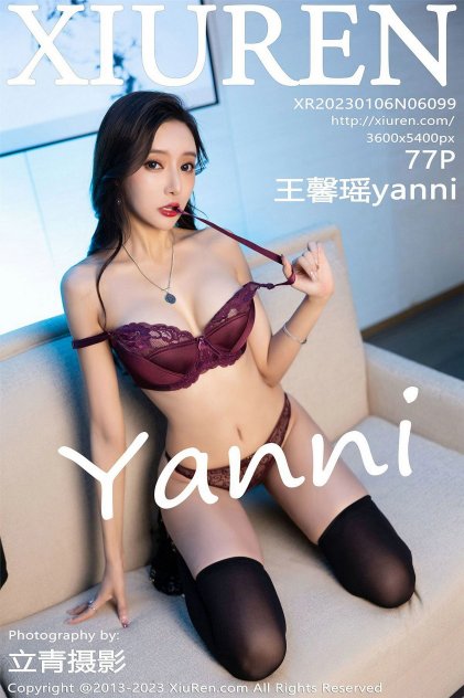 日本伊人网DVD在线观看