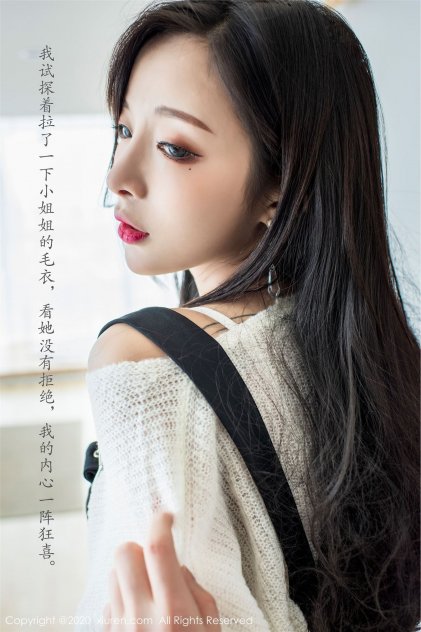 暗藏杀机
