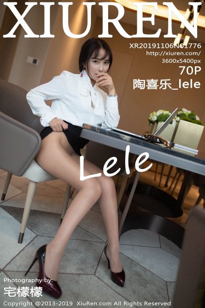 不要回头